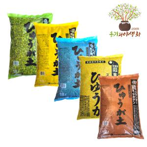 휴가토(난석) 대포장 18L-가벼운 용토/바닥재로 사용