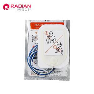 라디안 제세동기(심장충격기) 501 일회용 패드 P-303