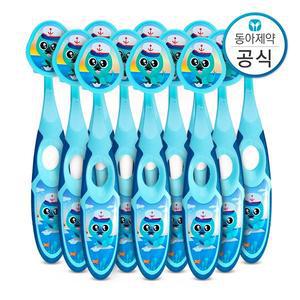 [가그린]조르단 유아칫솔 스텝 2단계 3-5세 12개