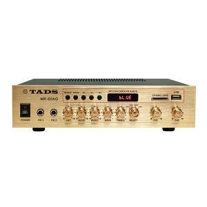 카페/매장용 앰프 TADS MK-60AG 2채널 160W 블루투스