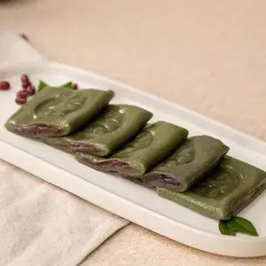 [하프클럽/아리울떡공방](m) 아리울떡공방 굳지않는 쑥앙금절편 1kg