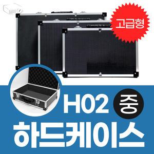 H02 엡손 EB-2255U EB-2250U EB-2155W EB-2065 하드케이스 가방 빔프로젝터 가방 빔프로젝터케이스 빔가방