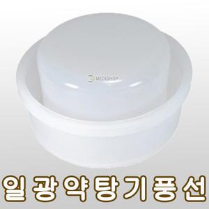 일광 약탕기풍선 실리콘풍선 탕전실 일광풍선 약탕기 약제비품 한의원약탕기