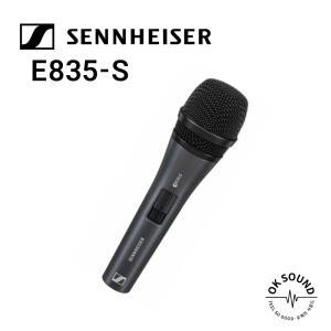 SENNHEISER E835S/E835-S/젠하이져 E835S/독일제유선마이크