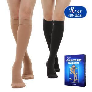 [해핀코리아]도고 렉스타 200 의료용 압박스타킹 무릎형(발막힘) 단단한재질