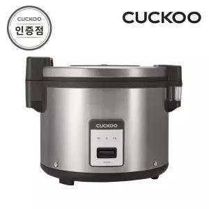판매쿠쿠 -3555B 35인용 보온 밥솥
