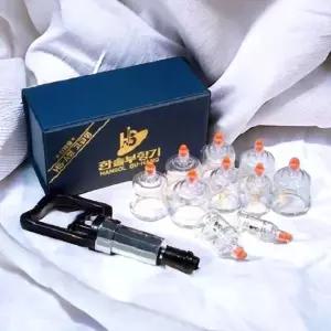 권총형 부항기 일반형 (소) X 10컵 휴대용 결림통증완화 부황흡입기 깔끔하고편리 부모님선물