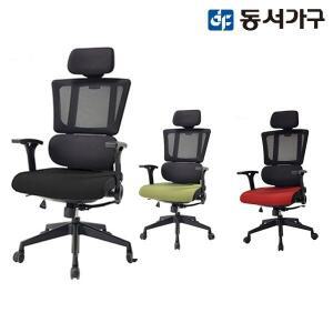 [신세계라이브쇼핑][동서가구] 티엔 메쉬 오피스 의자 DF906941