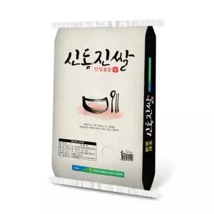 영광군농협 신동진쌀 10kg
