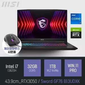 ⓒ MSI GF시리즈 Sword GF76 B13UDXK 32GB 1TB WIN11 / 사무용 영상편집 고성능 포토샵 캐드 노트북
