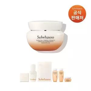 갤러리아 설화수[공통]탄력크림EX 75ml