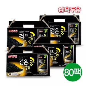 [삼육두유](m)삼육두유 검은콩앤칼슘 80팩
