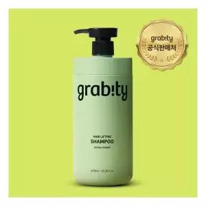 그래비티 카이스트 특허 탈모샴푸 엑스트라 스트롱 475ml + 샴푸30ml Grabity