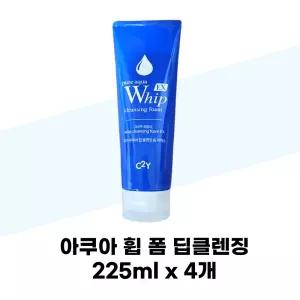 아쿠아 휩 폼 딥클렌징 225ml x 4개 대용량 약알칼리성 세안제