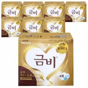 금비 골드 겉기저귀 특대형 10개 8팩 (80개) SHA408