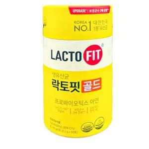 종근당건강 락토핏 생유산균 골드 5X 2g 50포 x 3통