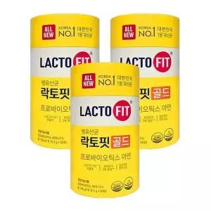 [셀러허브]락토핏 생유산균 골드 5X 2g x 50포 3통 HISM (S36460469)