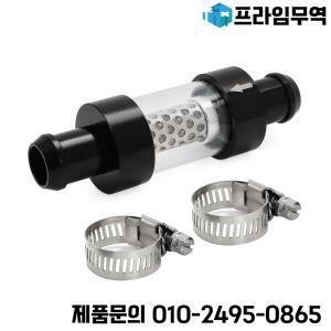 인라인 히터 코어 냉각수 필터 검사 시스템 오프로드 헤비 듀티 마린용 자동 트럭 건설 장비용 3/4