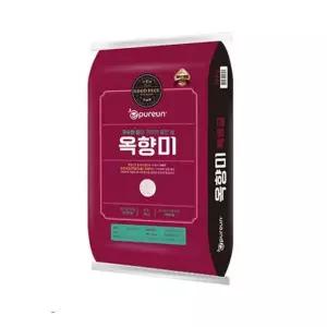 [하프클럽/넛파인]구수한 누룽지 향 옥향미 10kg