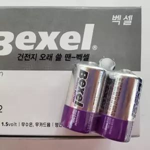 백셀 알카라인 건전지 C 1BOX 12세트/C건전지/C형/세트/배터리/전지/C사이즈/C배터리/건전지약/두꺼운