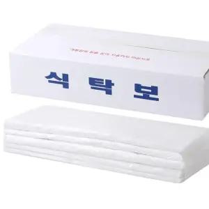 일회용 비닐 식탁보 일반 평판 250매/일회용식탁보/탁자/커버/테이블보/식당/음식점/횟집/방수/위생/야외