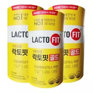 종근당 락토핏 골드 2g 50포 x 3통 생유산균 5개월분