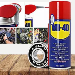 자전거기름 체인 윤활제 WD-40 자전거녹제거 220ml 왁스 녹방지 제거제 오토바이 브레이크 기름 관리zab890