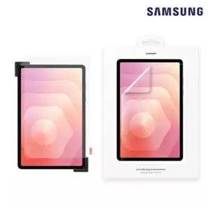 갤럭시 탭 S11 전용 AR 스크린 프로텍터 EF-UX730 태블릿 PC 삼성정품/B