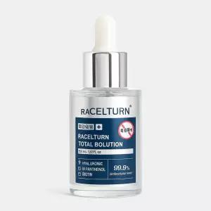 라셀턴 토탈 솔루션 플러스 손발톱 앰플 세럼 30ml