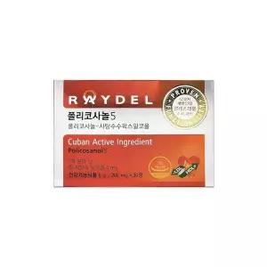 [셀러허브]레이델 폴리코사놀5 200mg 30정/mjc (S42849268)