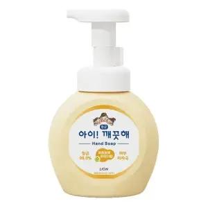 (250ml) 아이깨끗해 순 용기/손세정제/화장실/세면대/위생/손소독/음식만들기/학교/학원/어린이집/유치원