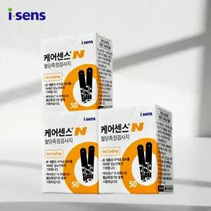 아이센스 케어센스N 3박스 150매 혈당측정 검사지 시험지