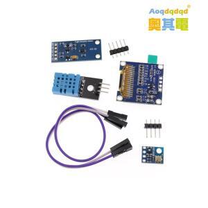 기상 관측소 키트 습도  환경 BMP180 압력 센서 ESP8266 KIT