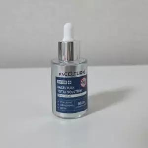 라셀턴 토탈 솔루션 발톱 세럼 앰플 30ml