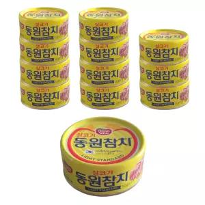 동원 라이트 스탠다드 참치 150g x 12캔