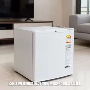 LG전자 B053W14 일반냉장고 43L 미니냉장고 물류설치 폐가전수거 추가비없음