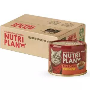 뉴트리플랜 흰살참치와 닭가슴살 160g x24개/고양이 간식