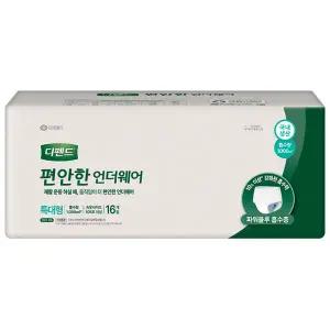 디펜드편안한 언더웨어 일반특대형16x4 성인용기저귀