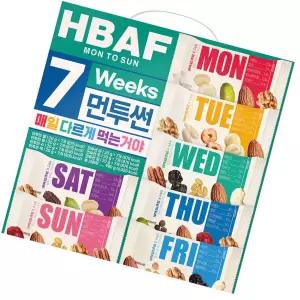 HBAF 먼투썬 7주하루견과 980g / 20g x 49