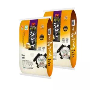 이쌀이다 당진 해나루 삼광쌀 특등급 10kg+10kg