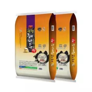 24년 당진해나루 삼광쌀 특등급 10kg + 10kg 또는 20kg 1개