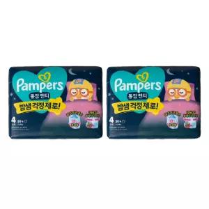 팸퍼스 2026 신제품 통잠팬티 기저귀 4단계 30매 x2팩 (총60매)