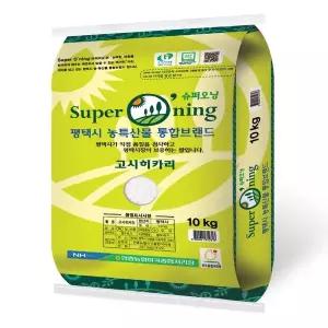 [농협]25년고시히카리쌀10Kg,슈퍼오닝, 특등급쌀,경기도안중농협[35848064]