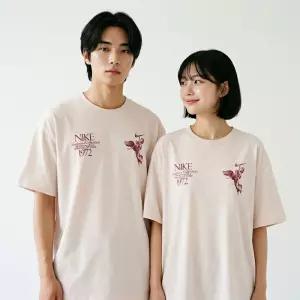 [나이키]나이키 데일리 NSW 맥스90 티셔츠 HV0168-104