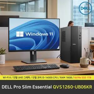 DELL Pro Slim QVS1260-UB06KR 컴퓨터 / 윈도우11 Pro 설치 / RAM 16GB / NVMe SSD 1TB