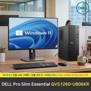 DELL Pro Slim QVS1260-UB06KR 컴퓨터 / 윈도우11 Pro 설치 / RAM 32GB / NVMe SSD 2TB