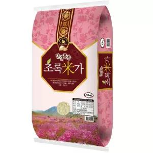 초록미가 20kg 삼광 특등급쌀