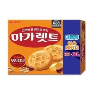 자재 롯데 마가렛트 오리지널 실속패키지 30봉