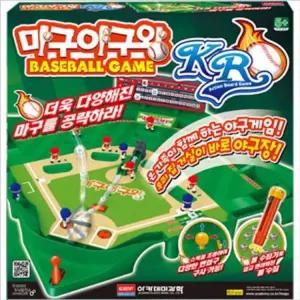 아카데미과학 마구야구왕 KR