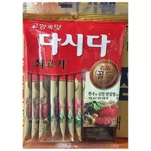 냉동 일회용다시다 골드(백설 다시다 소고기다시다 쇠 12T)